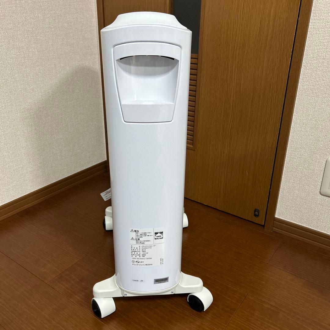 DeLonghi オイルヒーター RHJ65L0712