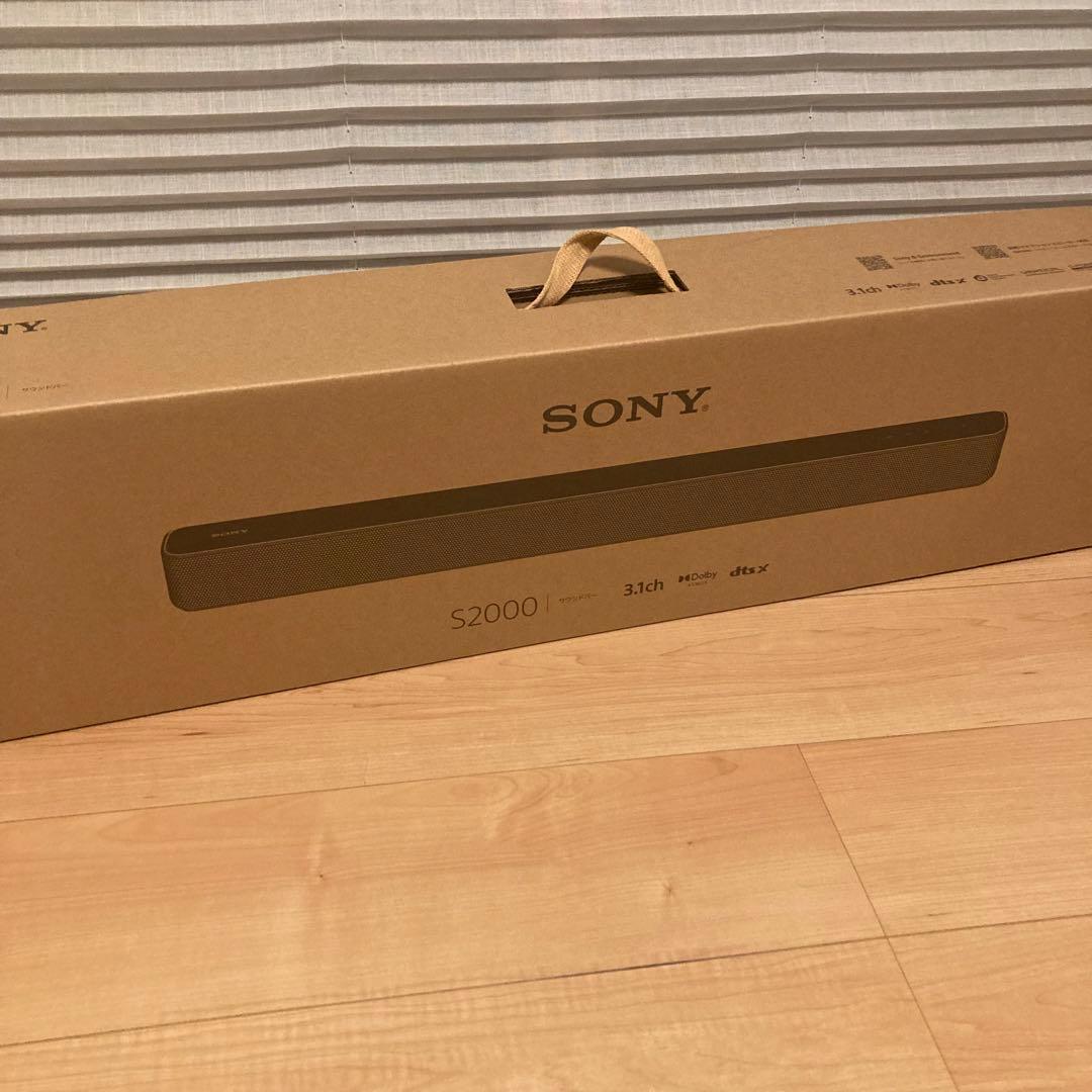 SONY HT-S2000 サウンドバー 2023年製 美品