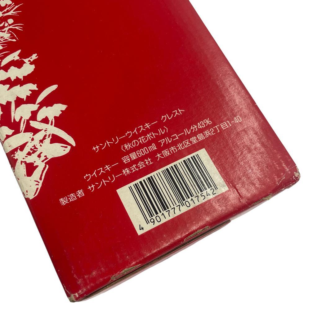 Yokuさま専用出品