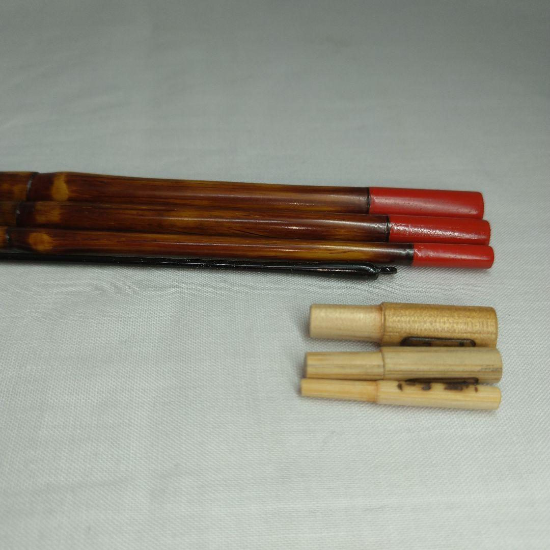 和竿 タナゴ竿 57-C3