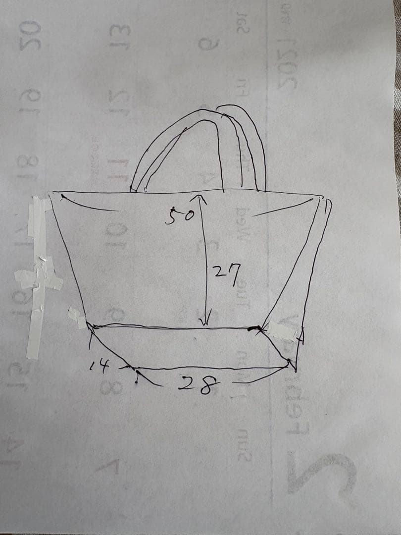 ベージュ レザー トートバッグ 編み込みデザイン