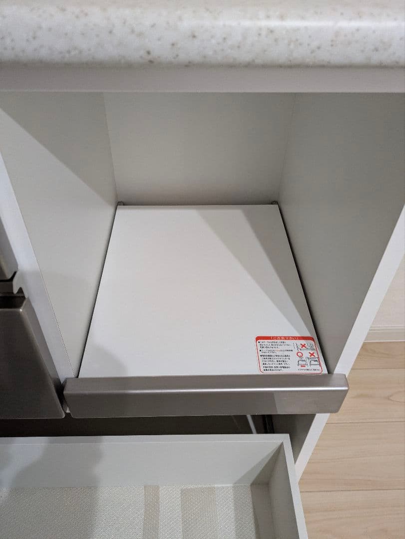 ニトリ キッチンカウンター 120cm(アルミナ2 120CT SI)