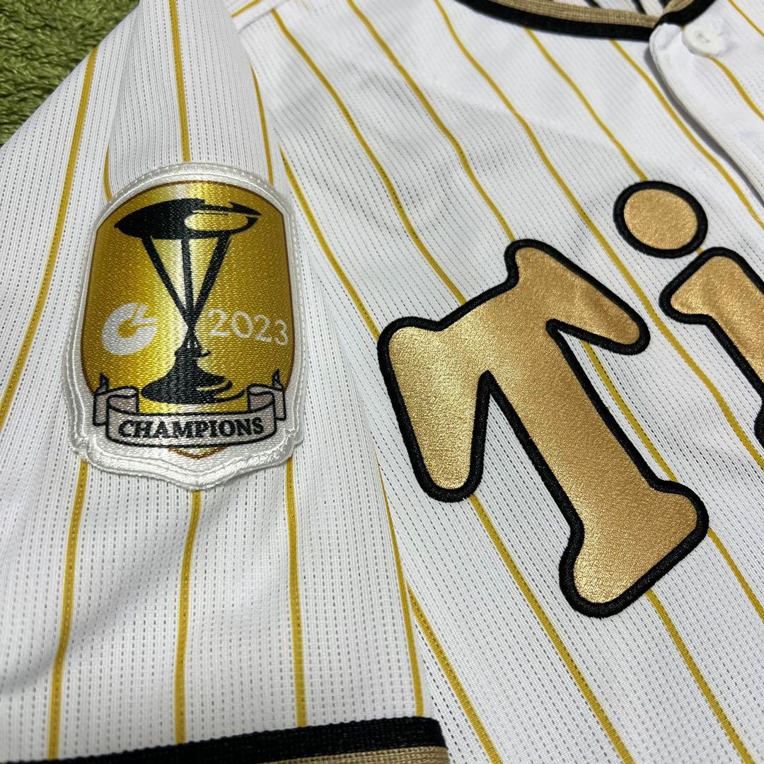 【新品】坂本誠志郎チャンピオンユニフォーム2023阪神タイガース Mサイズ