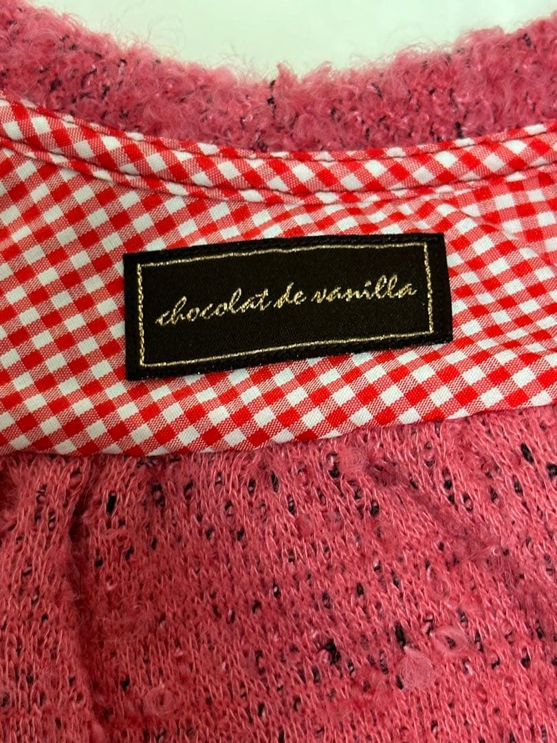 アトリエgg ボレロ2