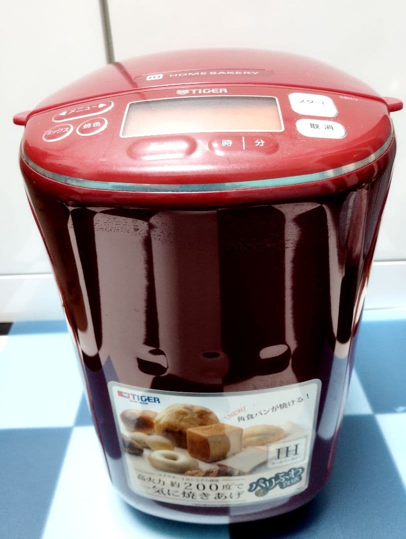12/15まで限定値下【1回のみ使用】タイガー ホームベーカリー★レッド