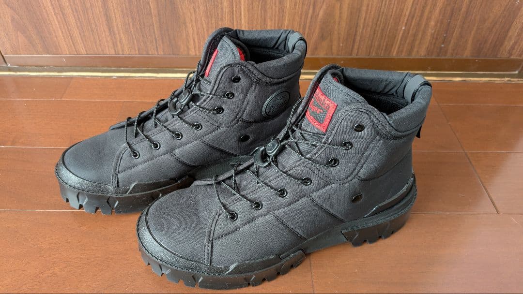 オニツカタイガー HMR PEAK G-TXブーツ