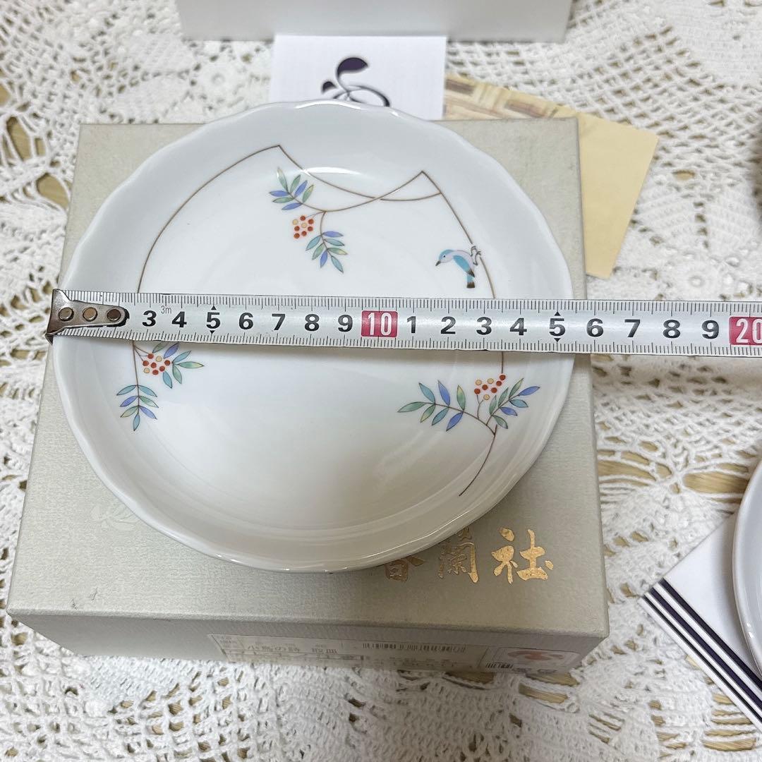 09 未使用　香蘭社　小鳥の詩　中皿5個セットと小鉢5個セット　ケーキ皿　食器