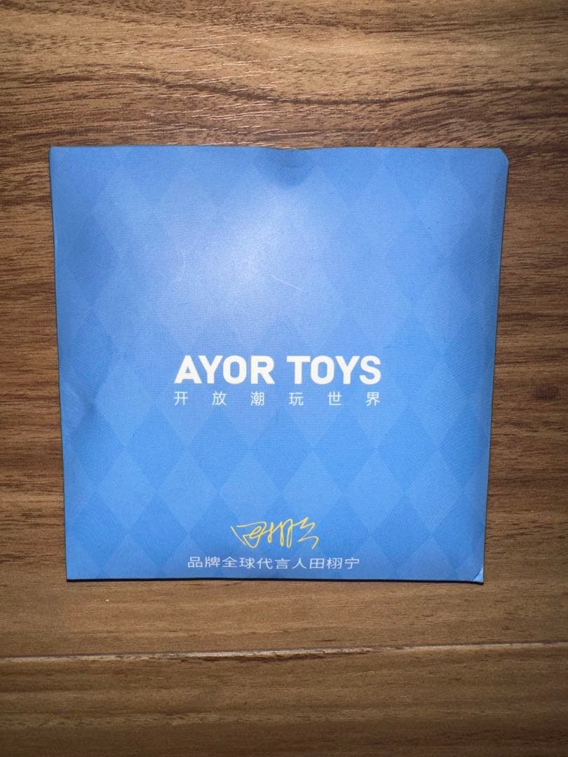 公式Ayor toys shyshy2 逆愛 RevengedLove 田栩寧