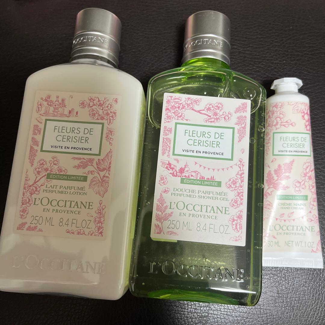 ロクシタンホワイトマスカットチェリーブロッサムトリオ