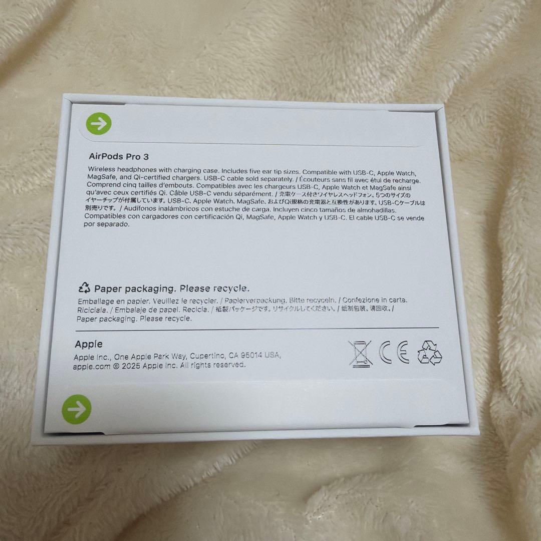 AirPods Pro 3 本体　　新品・ 未開封