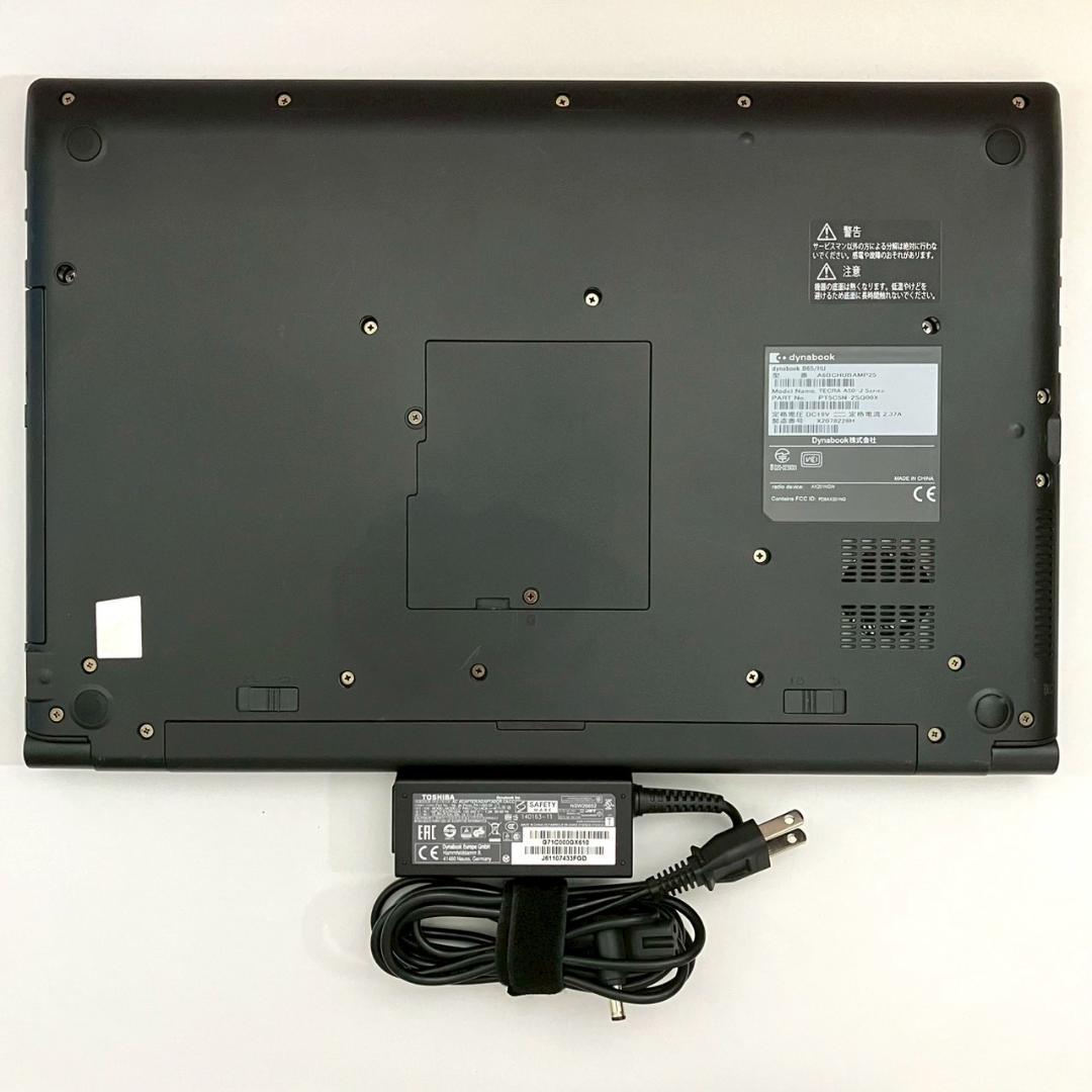 ★Office2024★ 第11世代i5 2022年製 dynabook 492