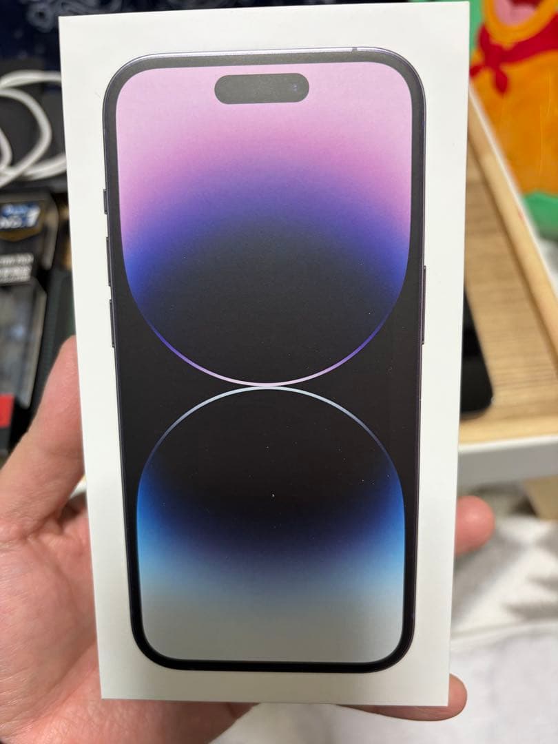 極美品Apple iPhone 14 Pro 512GB 本体その他付属品セット