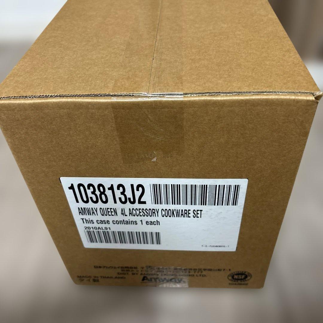 未開封　アムウェイ　amway クィーン ４Ｌ シチューパンセット