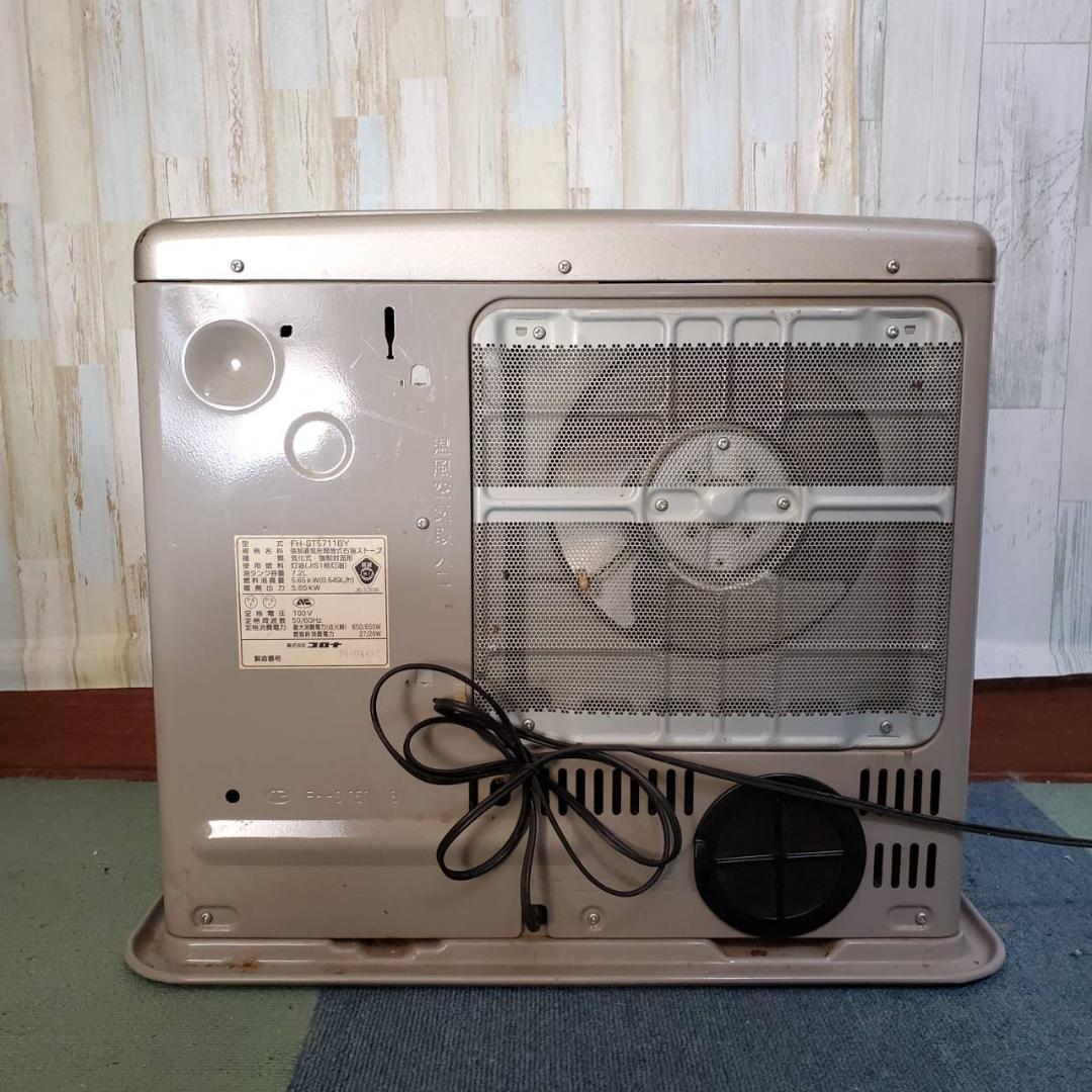 コロナ CORONA 石油ファンヒーター FH-ST5711BY 2011年製