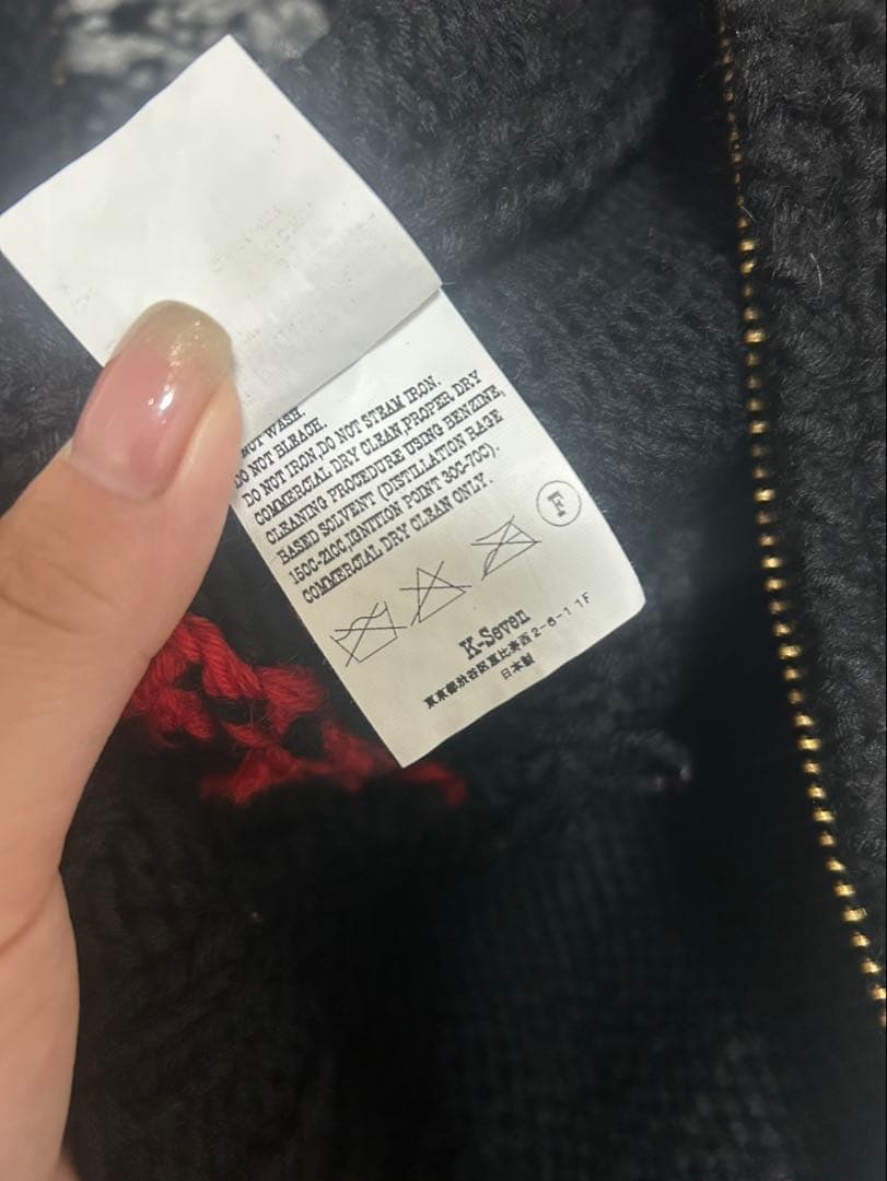 本店限定　M希少　テンダーロイン カウチンセーター ウルフ