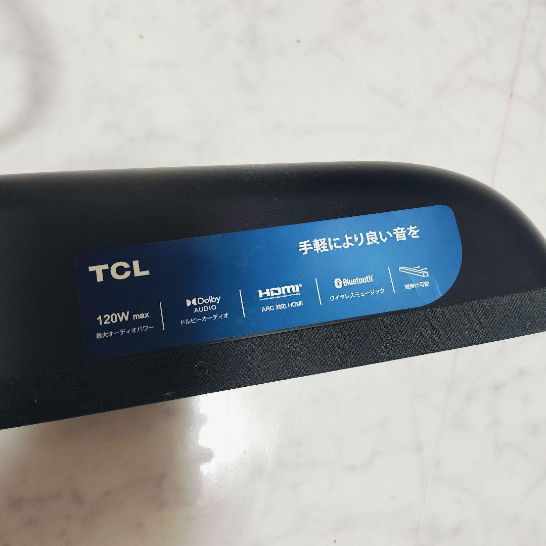 【ほぼ新品】TCL サウンドバー　サウンド　テレビ