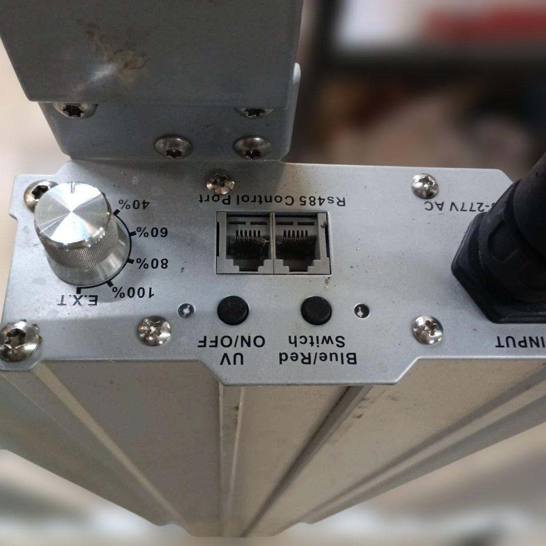 6002)フルスペクトルLED園芸用ライト 780W/GL-L7969　植物育成