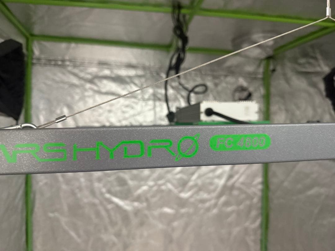 MARSHYDRO FC-4800 EVO LEDグロウライト