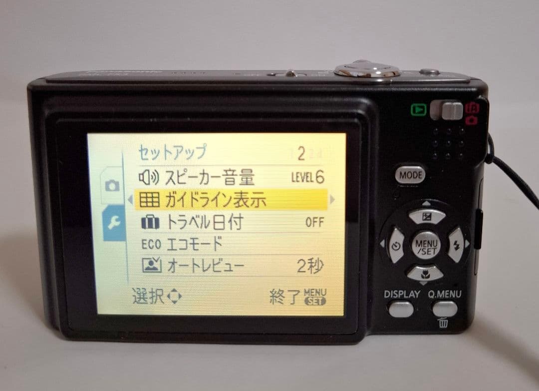 [美品]パナソニック Panasonic Lumix DMC-FS3 コンデジ