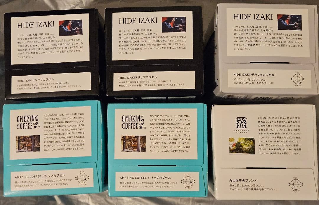 キューリグ Keurig コーヒー6箱セット