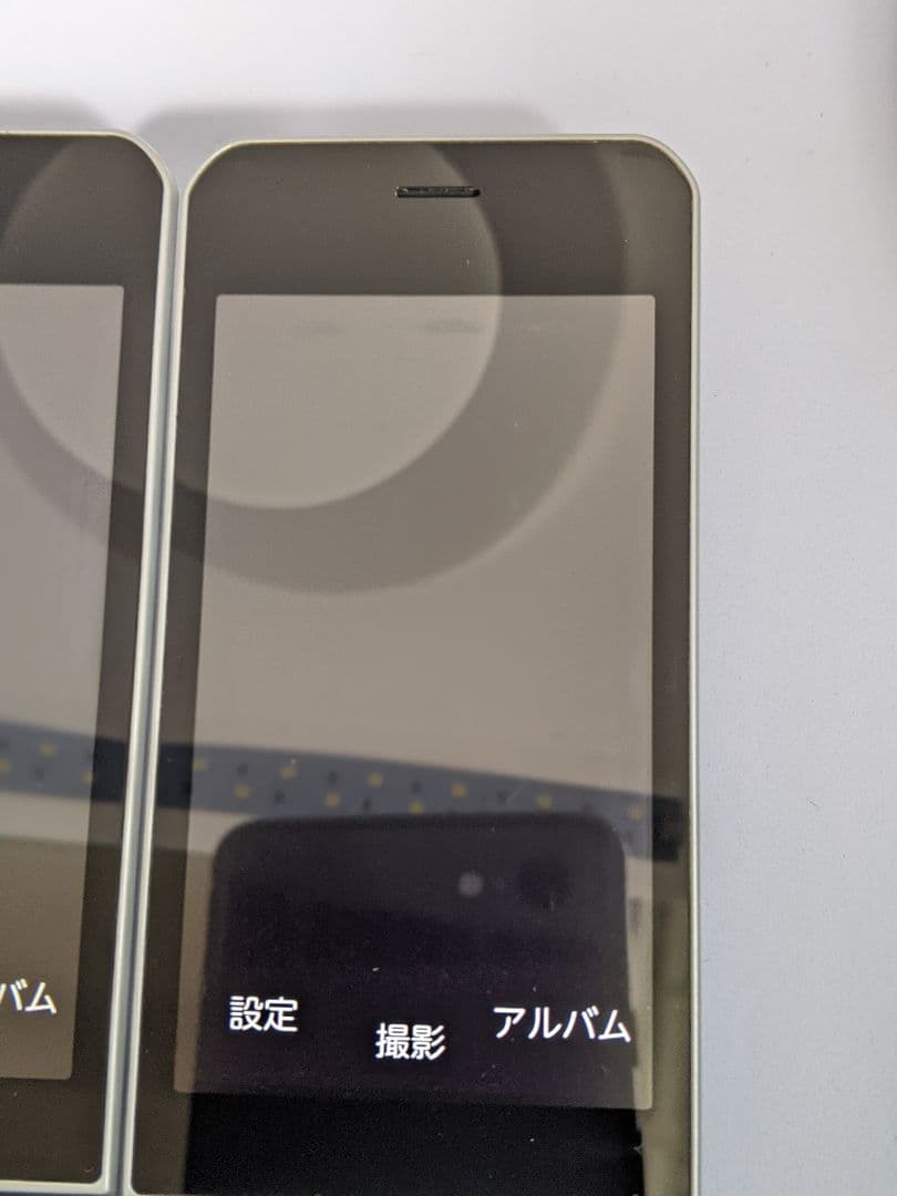 arrows ケータイ F-03L docomo Simフリー3台