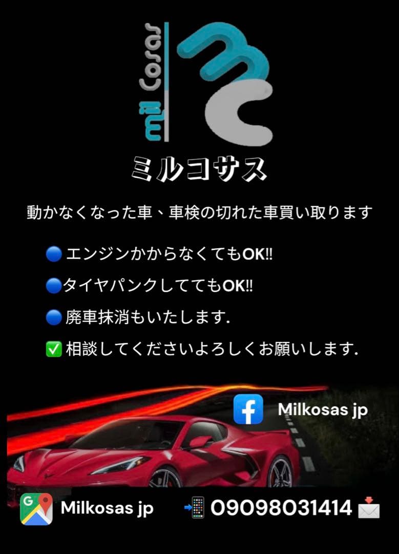 ZEPEAL 電子レンジ AR-G17L 2024年製