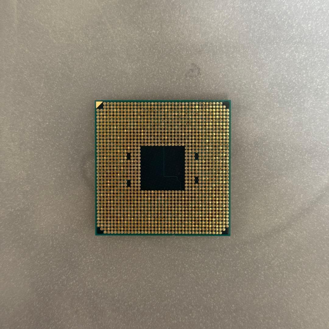 CPU AMD Ryzen7 5700G
