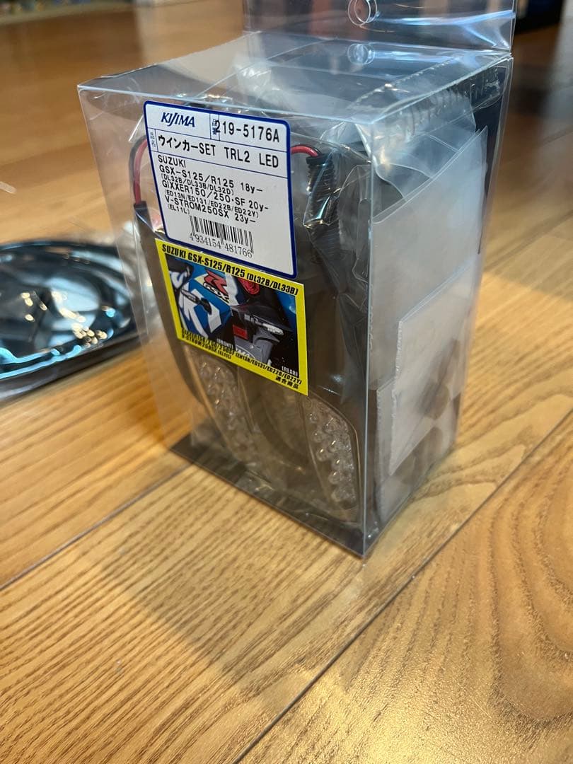 キジマ ウインカーセット19-5176A ジクサー