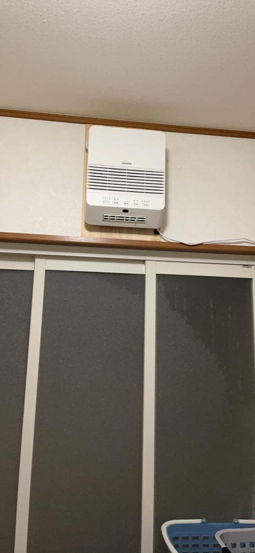 [山善] 大風量 セラミックヒーター 壁掛タイプ (温度センサー) (120po