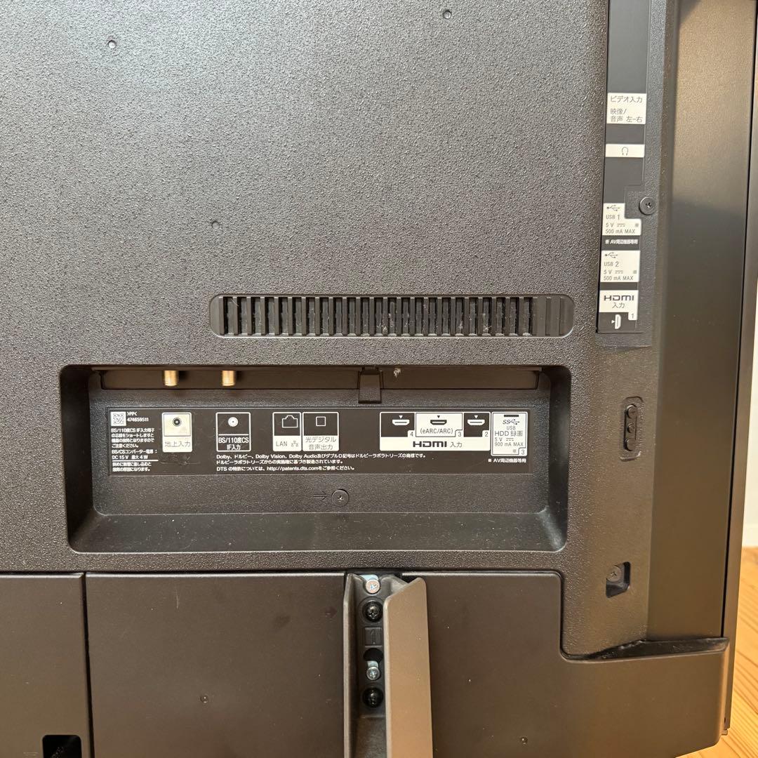 【SONY】KJ-49X9500G【美品】
