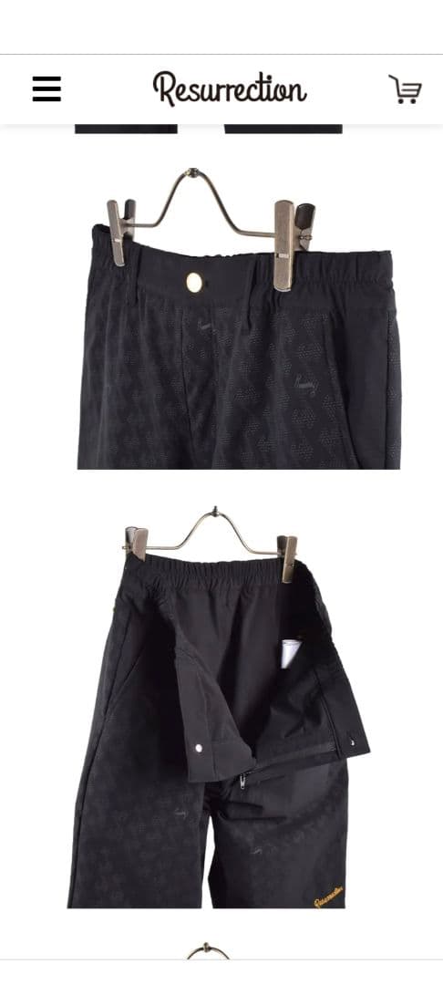 レザレクション　メンズGMエンボスパデッドパンツ