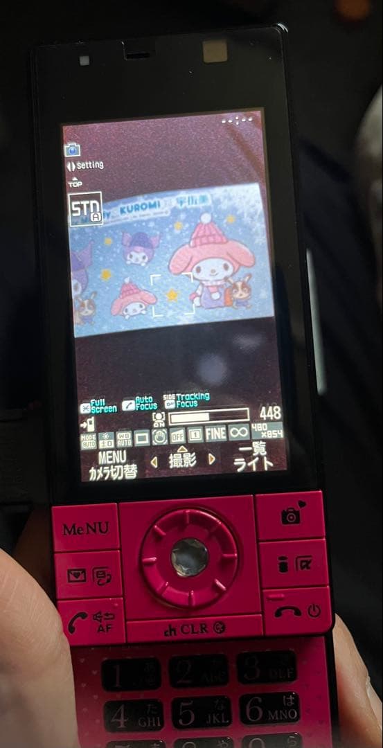 CECIL McBEEガラケー F-04C 平成ギャル