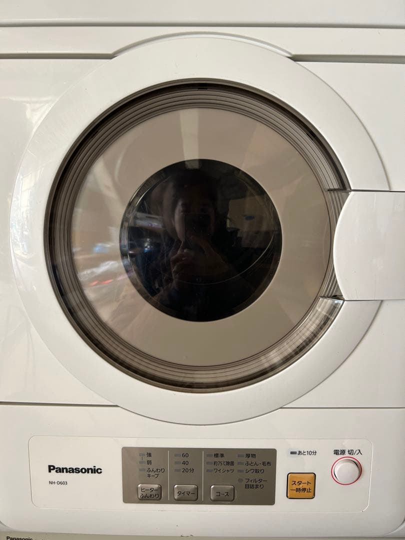 Panasonic NH-D603 N-30U電気式衣類乾燥機セット
