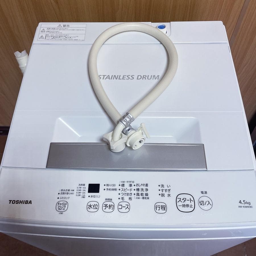 2021年製■東芝 4.5kg 洗濯機 AW-45M9 パワフル洗浄