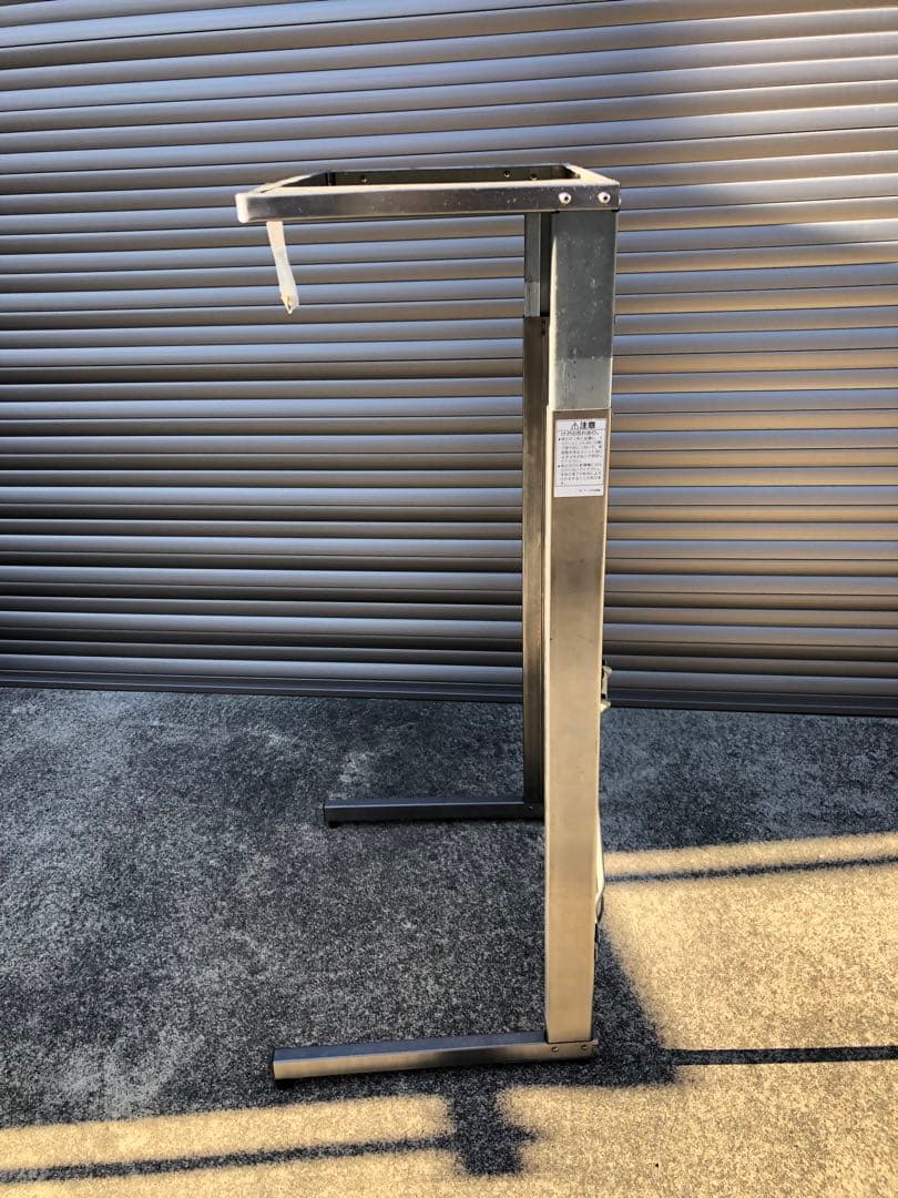 Nationalナショナル　衣類乾燥機スタンド　N-US1　ステンレス仕様