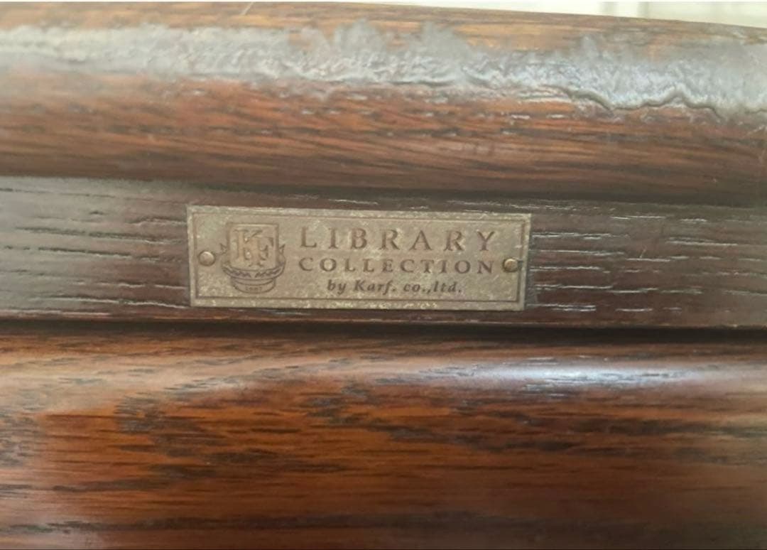希少！Karf Library ガラス扉　キャビネット★ ビンテージ