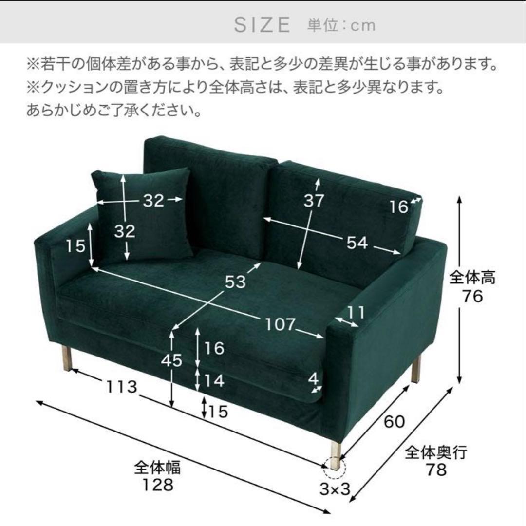まる