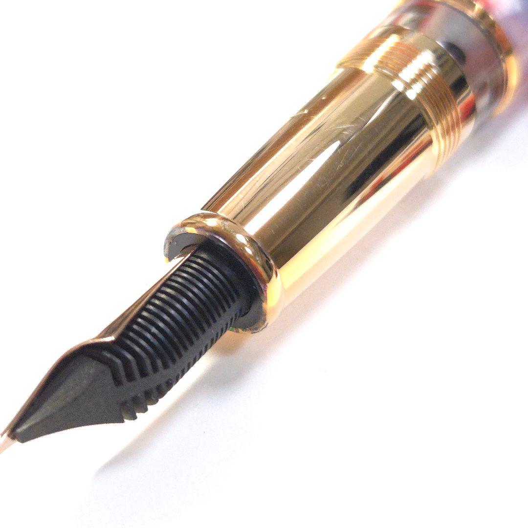 【TK】アウロラ アンビエンテ デゼルト＆富士桜2本セット