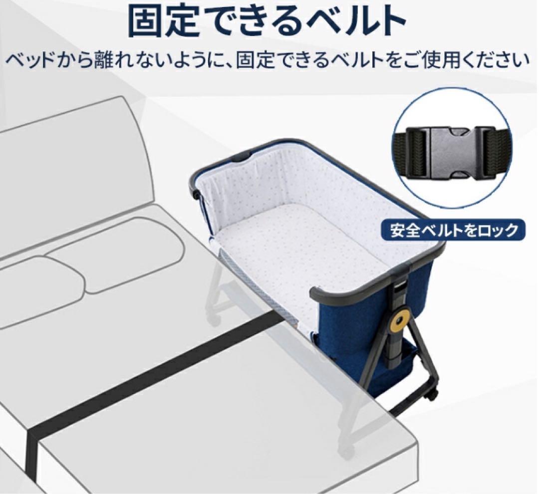 キャスター付きベビーベッド ベージュ　HZDMJ