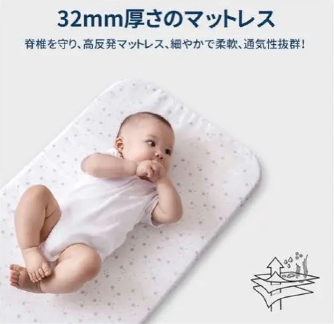 キャスター付きベビーベッド ベージュ　HZDMJ