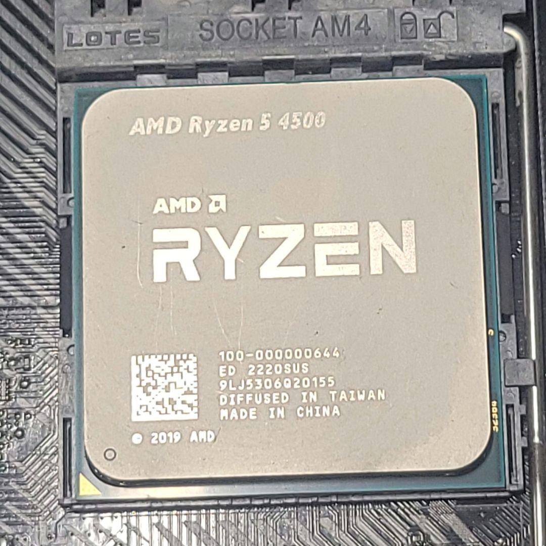 【年末セール】Ryzen5 4500 & A520M セット
