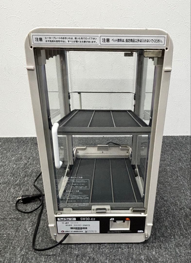 ペットウォーマー(保温庫)日本ヒーター機器 SW30-E2