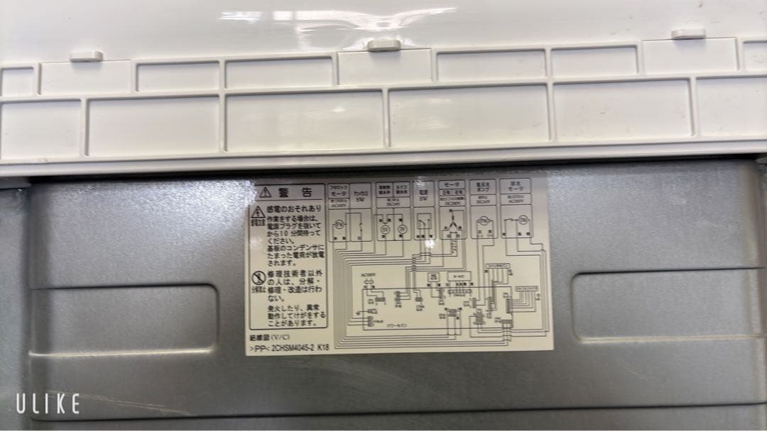 【中古】大阪引取限定 HITACHI 8.0kg洗濯機 2018年製 即買い❌