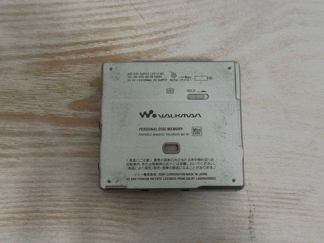【レア】SONY ソニー MZ-N1 MDプレーヤー 録音再生ウォークマン