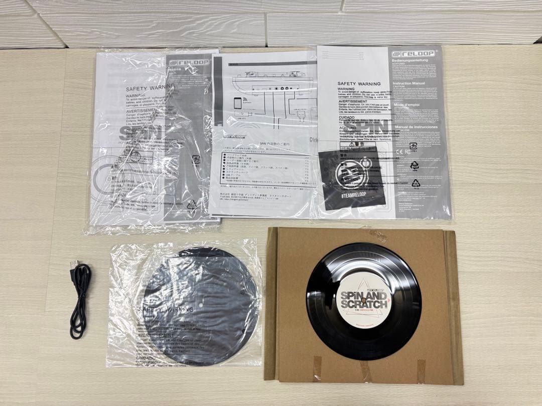 reloop ポータブル ターンテーブル spin 97
