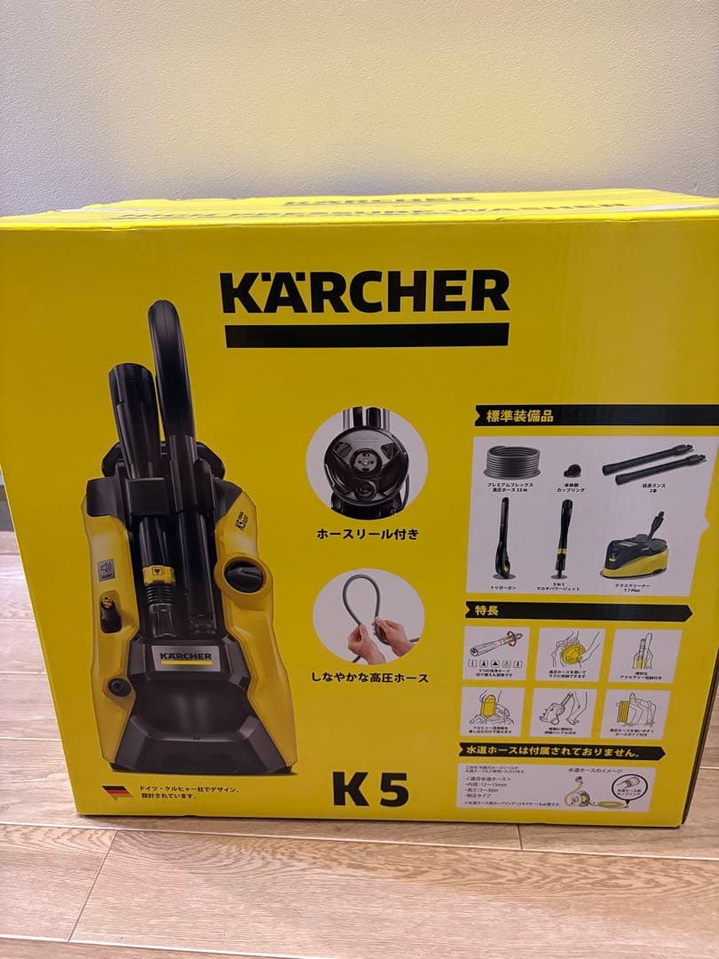 ケルヒャー K5 プレミアムサイレント 50Hz 未使用 本体交換品