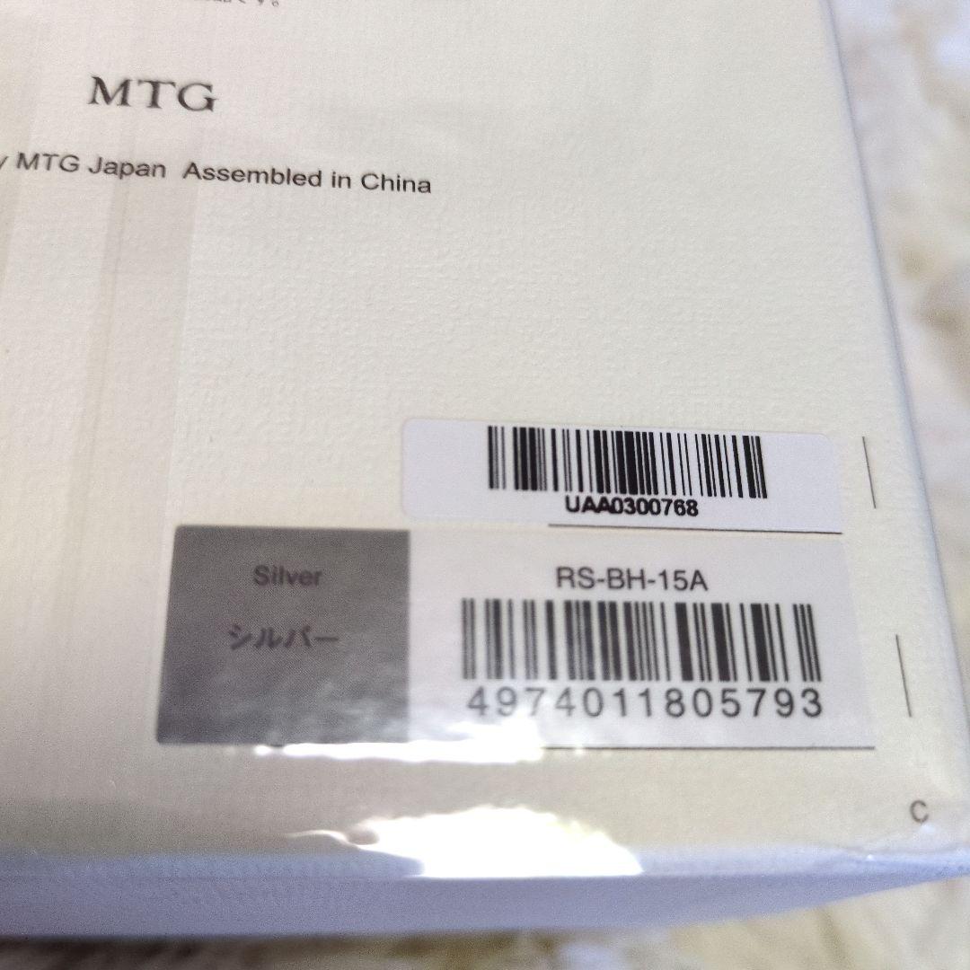 【本日限定価格】新品未開封 ReFa リファファインバブル U　シャワーヘッド