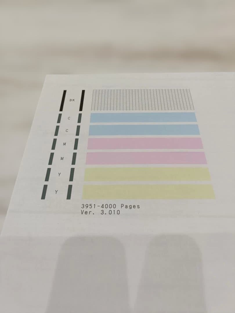 Canon MAXIFY MB2130本体＆純正インク４個付