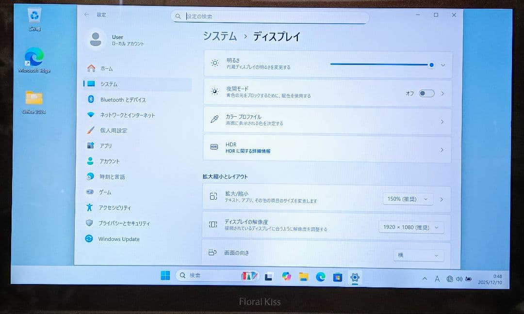 FUJITSU LIFEBOOK Corei5 メモリ8GB SSD512GB