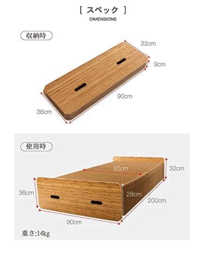 ihpaper アコーディオンクラフトベッド　専用マットレス付き